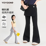 OVE女童裤子春秋款2025新款儿童假两件裤裙中大童喇叭裤洋气休闲长裤 18372黑色 140 140cm