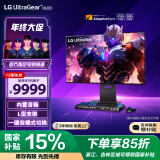 LG 32GS95UE 31.5英寸 4k OLED双模 FHD 480Hz/UHD 240Hz 内置音箱 0.03ms L型支架 电竞游戏显示器