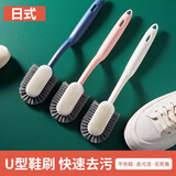 锡洁鞋刷刷鞋专用工具不伤鞋刷子多面清洁刷长柄软毛硅胶家用洗鞋神器