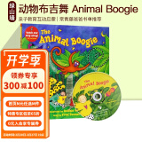 The Animal Boogie 英文原版儿童绘本 Barefoot Books 廖彩杏有声书单 附CD 附CD 边听边学 亲子教育互动启蒙学习 常青藤爸爸推荐 绿山墙