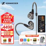 森海塞尔（Sennheiser）IE300/IE200/IE600/IE900 有线耳机旗舰级HiFi音乐高保真动圈入耳式耳挂耳塞超宽换能器 ie系列 IE600+旷世M15i 高增益便携耳放