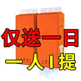 甄臻【2提新人券后0.01包邮】悬挂纸巾抽纸实惠装卫生纸面巾纸挂式 1提(3提送挂钩）