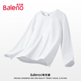 班尼路（Baleno）100%纯棉长袖男220GT恤秋季潮流ins大码百搭运动休闲简约纯色上衣