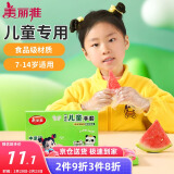 美丽雅儿童一次性手套食品级200只 加厚6-14岁小孩小朋友幼儿宝宝手套