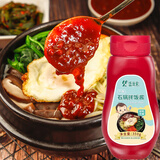 盛源来韩式石锅拌饭酱(不辣）350g 韩国辣酱儿童不辣辣椒酱朝鲜春游蘸酱