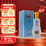 宝丰 芳华·匠蕴 清香型白酒 50度 500ml*1 单瓶礼盒装 送礼