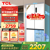 TCL 455升T9超薄平嵌十字对开门58cm嵌入式电冰箱大容量家用一级能效双循环国家补贴R455T9-UQ