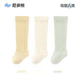 尼多熊婴儿长筒袜儿童袜子夏季薄款网眼棉袜过膝袜新生儿防蚊袜WZ-166