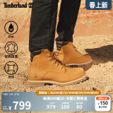 添柏岚（Timberland）官方踢不烂男鞋大黄靴马丁靴户外|37578 37578M/小麦色 TB1 仅批次不同 40 鞋内长：25cm