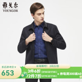 雅戈尔（YOUNGOR）单夹克男翻领单茄克时尚商务休闲男士上衣外套 VJJK429964FQA藏青色 L 175/96A