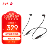 beats Beats Flex 蓝牙无线 入耳式手机耳机 颈挂式耳机 带麦可通话 Beats 经典黑红