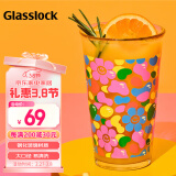 Glasslock&wigglewiggle联名款高颜值玻璃水杯家用咖啡牛奶杯夏季新款500ml