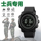 魔鬼周（MOGUIZHOU）战术手表特种军表男士双显手表户外运动电子表多功能防水夜光男表 顶配-黑色黑胶 双闹钟+计步+指南