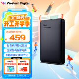 西部数据（WD）1TB 移动硬盘 USB3.0 元素系列 2.5英寸 机械硬盘 手机笔记本电脑外接 外置扩容备份 家庭存储