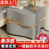 大海边智能床头柜卧室实木新款创意家用简约现代奶油风高级床边柜收纳柜 浅灰色【一键触控夜灯】高45cm 【整装发货】长40*深40
