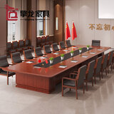 会议桌长桌培训桌椅组合办公桌洽谈桌 红胡桃色 6米桌+20把图中木椅（包邮包安装