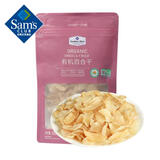 Member's Mark 有机百合干 200g 200g