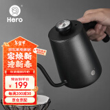 HeroC07pro+手冲咖啡壶自带温度仪304不锈钢长嘴壶细口壶 黑色