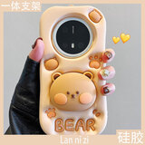 蓝妮子 适用 华为mate70手机壳 华为mate70pro+手机壳优享版卡通可爱女生全包防摔立体硅胶支架小熊挂绳 BEAR一体大头熊支架 Mate70Pro/70Pro+/优享版【通用】
