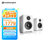 声擎（Audioengine）【国家补贴】A2+ Wireless 电脑桌面音响台式小型 高音质蓝牙音箱有源音响 北极白