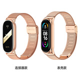 米布斯（mijobs）适用小米手环10/9/8/7/6/5/4表带腕带金属3NFC版卡扣磁吸四九手表带配件运动表链手链编织男女生CS 【卡扣】玫瑰金 小米6/5/4/3通用表带（表壳款）