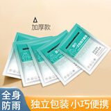 Right Away一次性雨衣雨裤分体式儿童连脚全套防水裤骑车骑行加大加厚防暴雨