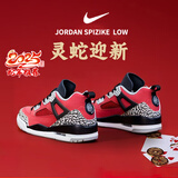 耐克（NIKE）男鞋子男 25冬季新款运动鞋耐磨球鞋网面透气休闲鞋缓震篮球鞋男 JORDAN-新年红/晒图退10 40