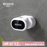 ecoco意可可卫生间拖把夹免打孔扫把挂架无痕挂钩强力粘钩浴室置物架 侧挂北欧黑-1个