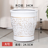 田园花木特大号陶瓷花盆大口径家用客厅落地发财树龟背竹专用白色几何花瓶 低腰白金藤蔓大号+托盘