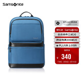 新秀丽（Samsonite）电脑包男女通用双肩包商务背包笔记本包蓝色15.6英寸36B*01017