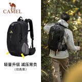 骆驼（CAMEL）户外轻便登山包大容量专业徒步防水旅行包背包双肩包男女  经典黑