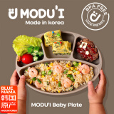MODU'I婴儿餐盘modui进口宝宝餐盘分格餐盘带吸盘ins硅胶辅食碗儿童餐具 浅褐色