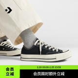 匡威（Converse）官方 1970S男女经典低帮帆布鞋黑色162058C 162058C/黑色 38