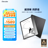 掌阅iReader【新品发布】Ocean4 Turbo电子书阅读器 墨水屏平板电纸书电子纸 学习便携办公本 星际黑