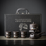 瓷友茗紫砂自动茶具套装泡茶高档礼盒节日送礼送长辈乔迁开业礼物