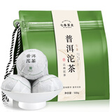 七春普洱小沱茶100g*5生茶云南特产5年陈古树口粮茶节日自己喝礼物
