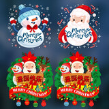 新新精艺 窗贴圣诞装饰品玻璃窗贴画4张商场店铺商场橱窗贴门窗花布置