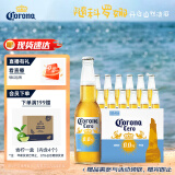 科罗娜（CORONA）无醇啤酒 300ml *12瓶整箱装低酒精百威集团