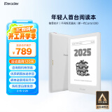 掌阅iReader Light3 Turbo智能阅读本 电子书阅读器 6英寸墨水屏电纸书 平板办公本 32G 告白