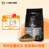 BOTH 狗粮15kg 鸭肉燕麦益生菌 全犬期全价 繁育犬粮 30斤