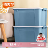 禧天龙塑料收纳箱钢化升级款储物箱抗压衣物搬家整理箱 65L石青1个装