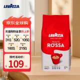 拉瓦萨（LAVAZZA）意大利进口Rossa罗萨醇香拼配咖啡豆1kg 美式意式黑咖啡 微中烘