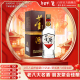 董酒 复刻系列 白标 董香型白酒 54度 500ml  