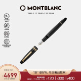 万宝龙MONTBLANC大班146系列镀金钢笔墨水笔F尖13660/132459新年