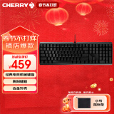 CHERRY樱桃 MX3.0S机械键盘 游戏键盘 电竞键盘 办公电脑键盘 侧刻键帽 合金外壳 樱桃无钢结构 黑色红轴