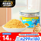 小鹿蓝蓝宝宝肉松高蛋白高铁猪肉酥100g/罐儿童零食拌饭拌面调味