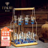 梵卡奇（FANKAQI）蓝山白酒杯套装水晶小酒杯分酒器酒具一口杯烈酒杯 冰蓝山6壶6杯+手提双层杯架