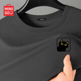 名创优品（MINISO）重磅长袖t恤男春季质感华夫格青少年休闲潮流打底衫 深灰 M