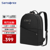 新秀丽（Samsonite）双肩包电脑包14英寸背包女大容量书包商务旅行包通勤笔记本包 BY9