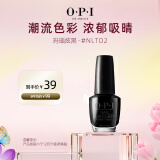 OPI[效期品]OPI 指甲油温柔淡雅2024秋冬显白免烤持久快干不可剥15ml NLT02玛瑙炫黑15ml